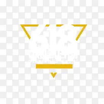 618字体设计-空若网 618字体设计-空若网