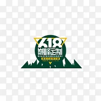 618-空若网 618-空若网