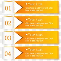 PPT元素-空若网 PPT元素-空若网