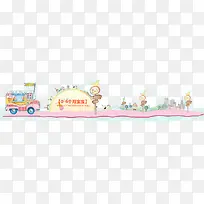 ��������-������