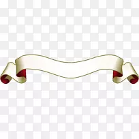 英语android学习口语网页-空若网 英语android学习口语网页-空若网