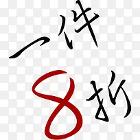 ������Ӱ�����б���������-������