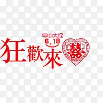 ������Ӱ�������������-������