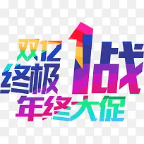 ���������������-������