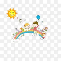 可爱卡通-空若网 可爱卡通-空若网