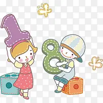 ��������-������