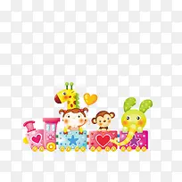 小动物-空若网 小动物-空若网