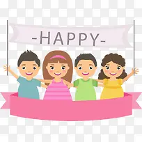 快乐的小孩-空若网 快乐的小孩-空若网