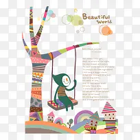 卡通手绘插画-空若网 卡通手绘插画-空若网