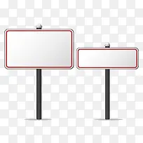 空白广告牌-空若网 空白广告牌-空若网