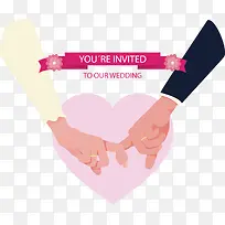 矢量手拉手-空若网 矢量手拉手-空若网