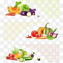 矢量蔬菜广告牌-空若网 矢量蔬菜广告牌-空若网