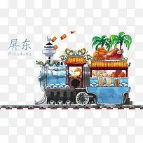 水彩火车-空若网 水彩火车-空若网