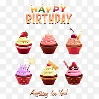 ʸÁ¿ÉúÈÕµ°¸â-¿ÕÈôÍø ʸÁ¿ÉúÈÕµ°¸â-¿ÕÈôÍø