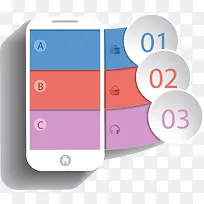 ʸ���ֻ�APP-������