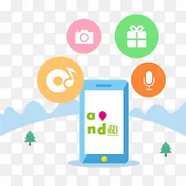 app资讯-空若网 app资讯-空若网