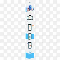 �ֻ�-������