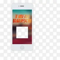 手机端-空若网 手机端-空若网