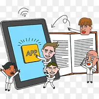 app和文件对比-空若网 app和文件对比-空若网