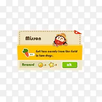 ��ͨ��Ϸapp����ui���-������