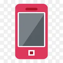 手机界面-空若网 手机界面-空若网