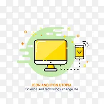 电脑手机图标-空若网 电脑手机图标-空若网