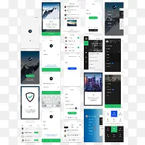 手机APP界面-空若网 手机APP界面-空若网