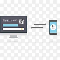 电脑手机-空若网 电脑手机-空若网