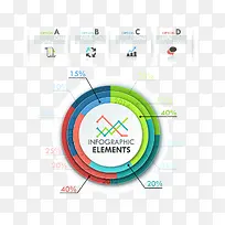 分析表-空若网 分析表-空若网