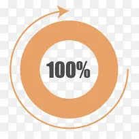 矢量素材-空若网 矢量素材-空若网