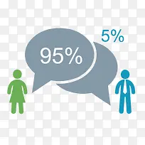 矢量素材-空若网 矢量素材-空若网