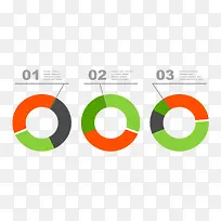 彩色环形数据-空若网 彩色环形数据-空若网
