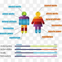 PPT素材-空若网 PPT素材-空若网