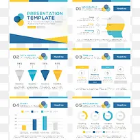 PPT数据图信息图表矢量素材-空若网 PPT数据图信息图表矢量素材-空若网