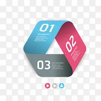 三角数据ppt-空若网 三角数据ppt-空若网