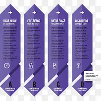 PPT信息表-空若网 PPT信息表-空若网