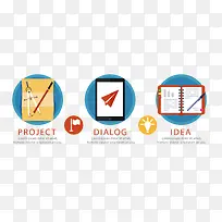 信息表-空若网 信息表-空若网
