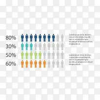 信息表-空若网 信息表-空若网