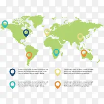 信息表-空若网 信息表-空若网