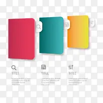 ��Ϣ��-������