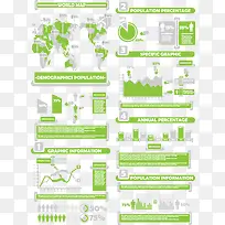 绿色系矢量PPT数据图分析图素材-空若网 绿色系矢量PPT数据图分析图素材-空若网