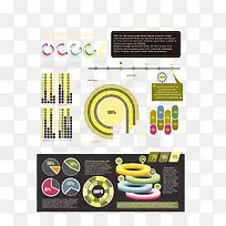 简约ppt分析图数据图矢量素材-空若网 简约ppt分析图数据图矢量素材-空若网