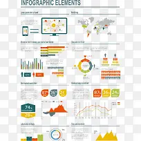 PPT����ͼ����ͼʸ���ز�-������