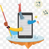 �ֻ���Ϣ����-������