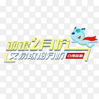 数据分析-空若网 数据分析-空若网