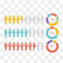 ��ɫС�����ݷ���pptʸ���ز�-������