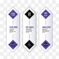 PPT信息表-空若网 PPT信息表-空若网