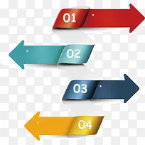 矢量PPT设计箭头目录数据图-空若网 矢量PPT设计箭头目录数据图-空若网