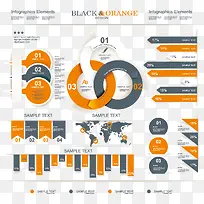PPT数据图表素材-空若网 PPT数据图表素材-空若网