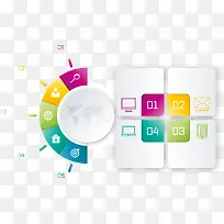 数据表格海报卡通素材-空若网 数据表格海报卡通素材-空若网